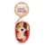 NYCKELRING PLUSH SLEEPING PETS TRICOLOUR HUND NICI