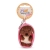 NYCKELRING PLUSH SLEEPING PETS BRUN HUND NICI